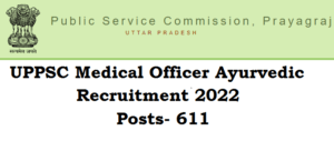 UPPSC mo recruitment 2022
