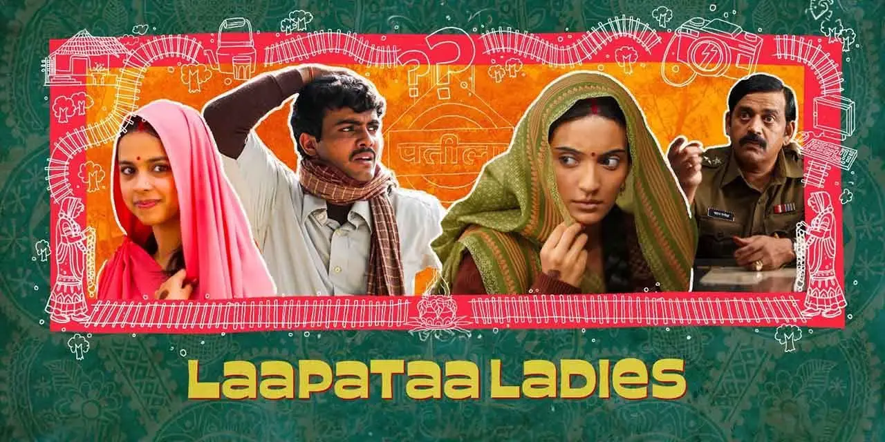 Laapataa Ladies – A Polarizing Choice for India’s Oscar 2025 Entry