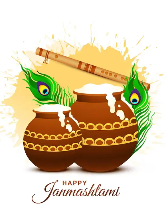 Krishna Janmashtami 2025